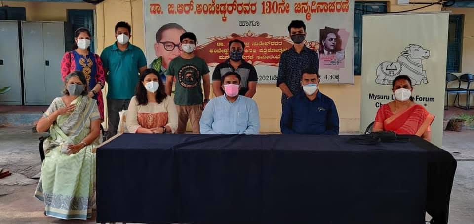 Mysore Book Clubs charitable outreach — 2