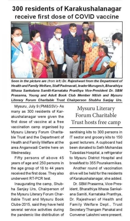 Mysore Book Clubs charitable outreach — 17