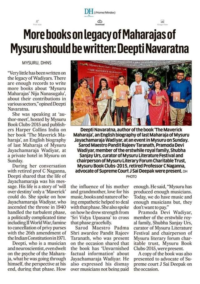 Mysore Book Clubs in the news — 15
