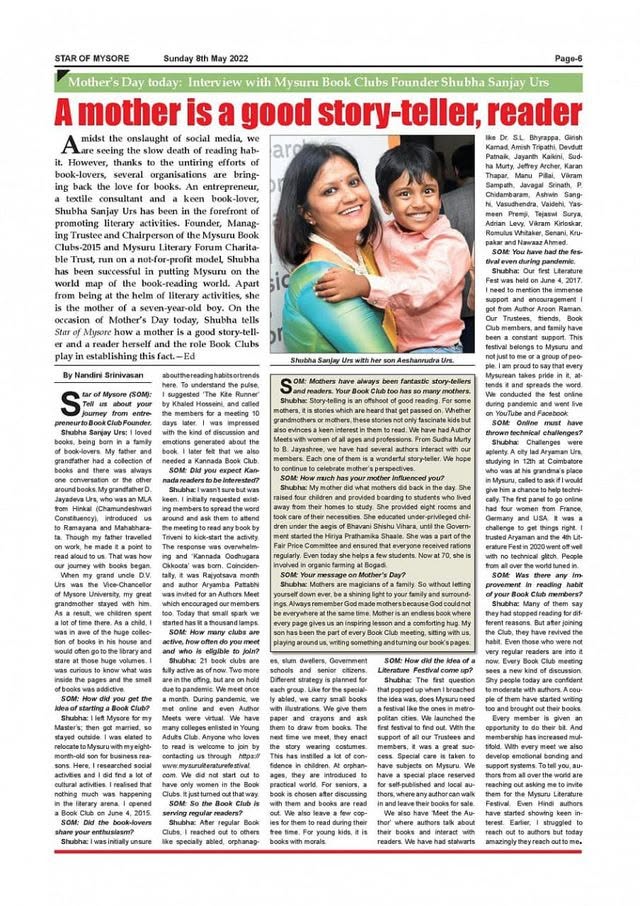 Mysore Book Clubs in the news — 16