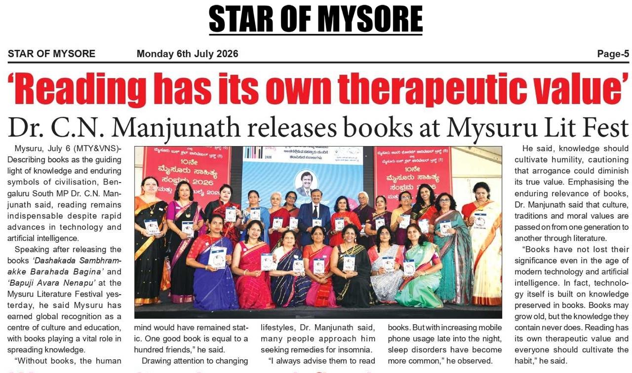 Mysuru Book Clubs in the news