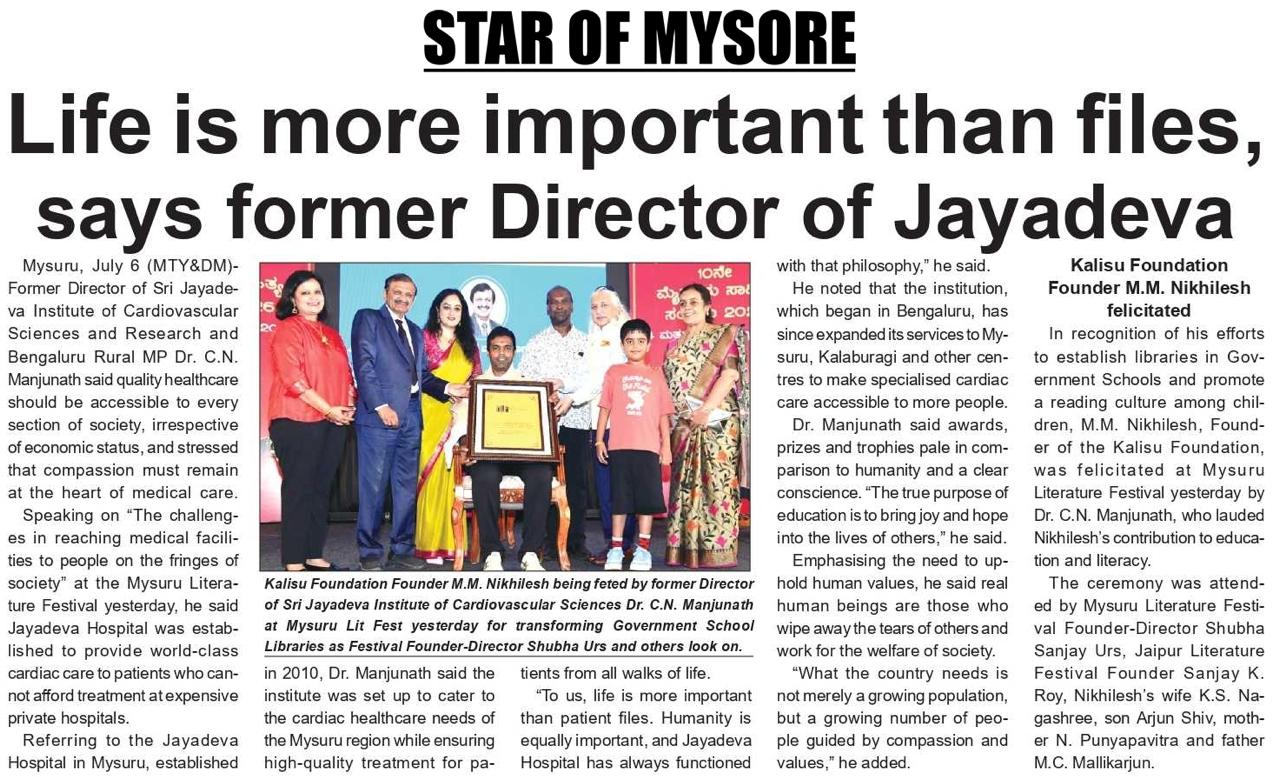 Mysuru Book Clubs in the news