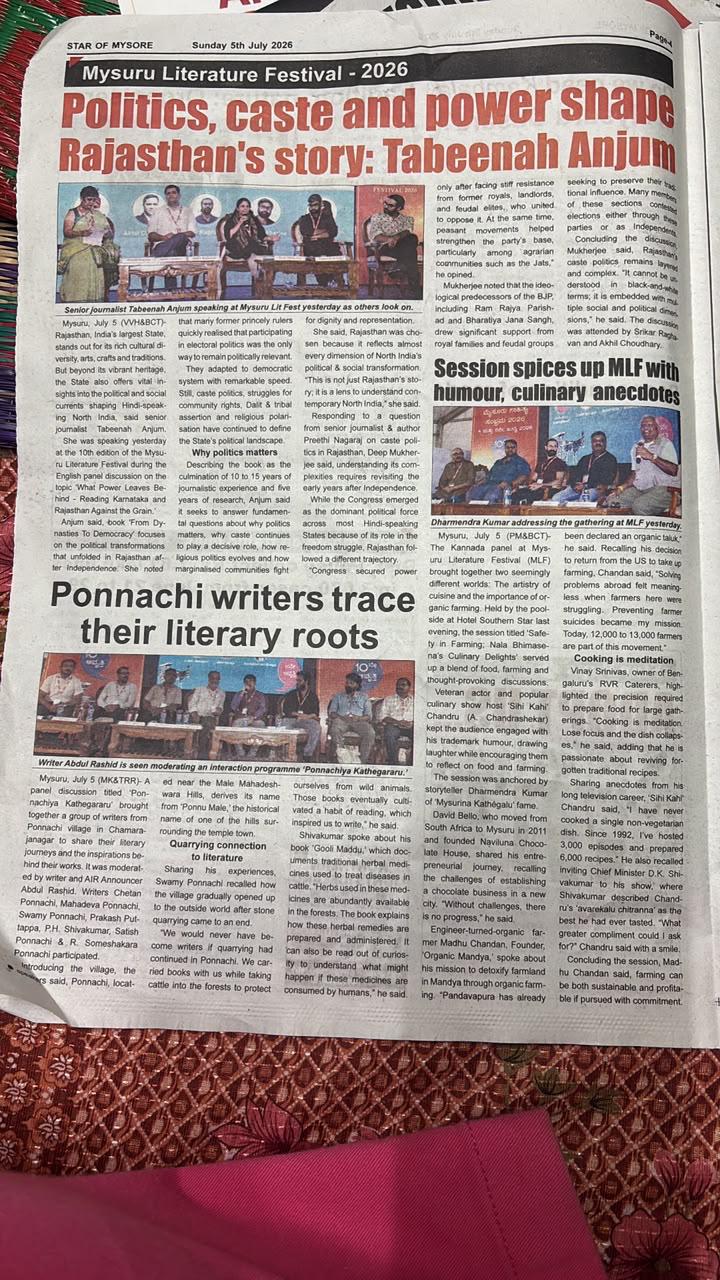 Mysuru Book Clubs in the news