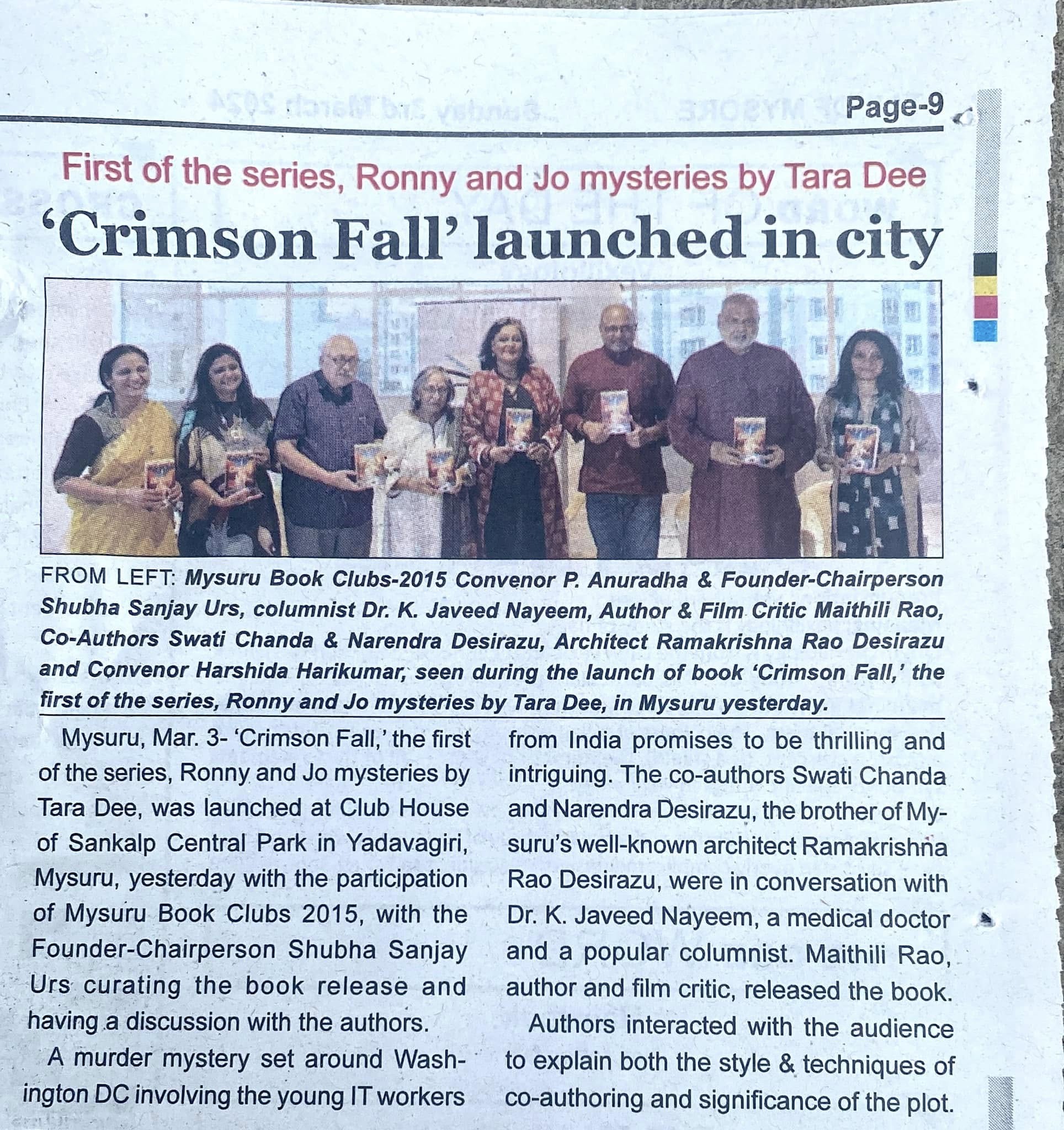 Mysore Book Clubs in the news — 25