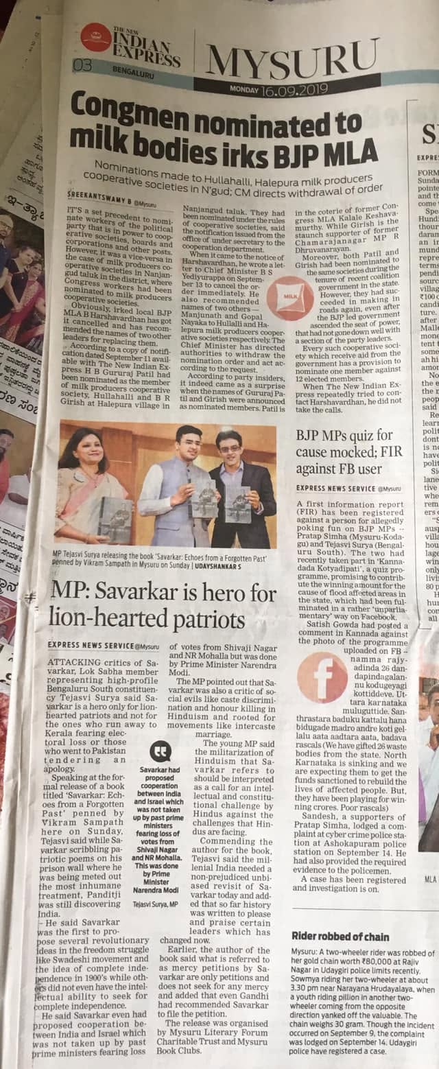Mysuru Book Clubs in the news