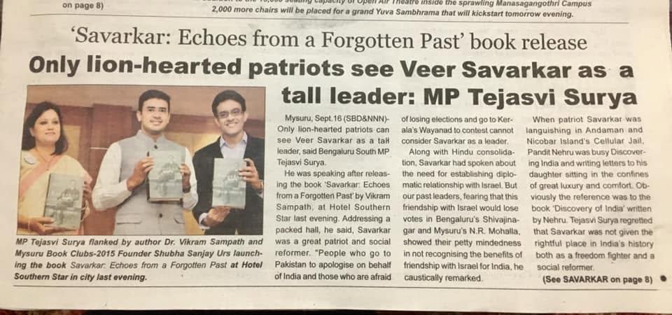 Mysuru Book Clubs in the news