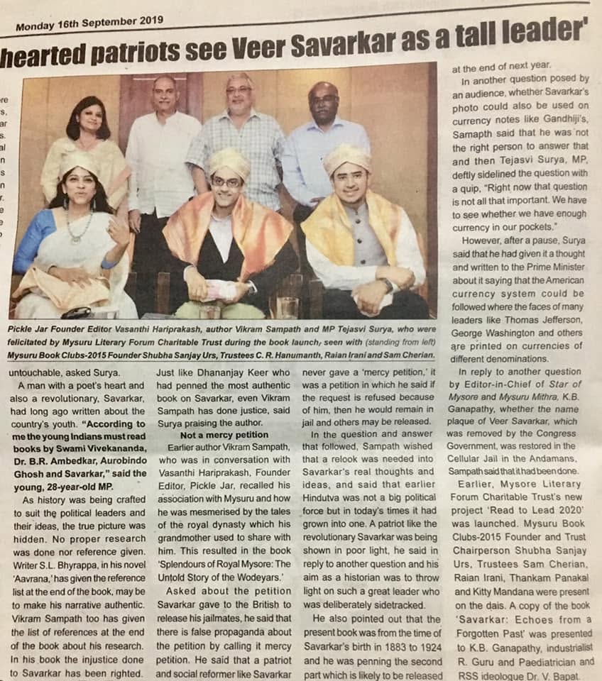 Mysuru Book Clubs in the news