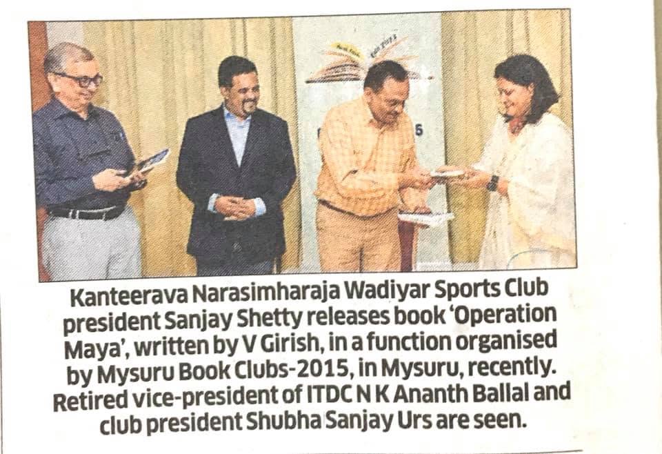 Mysuru Book Clubs in the news