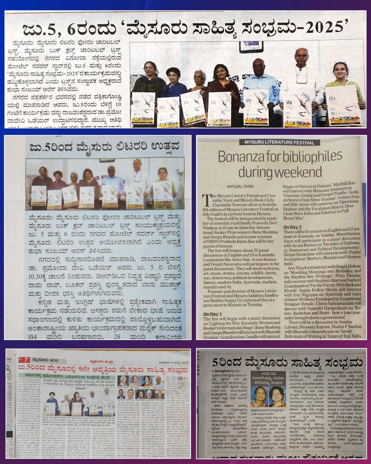 Mysore Book Clubs in the news — 28