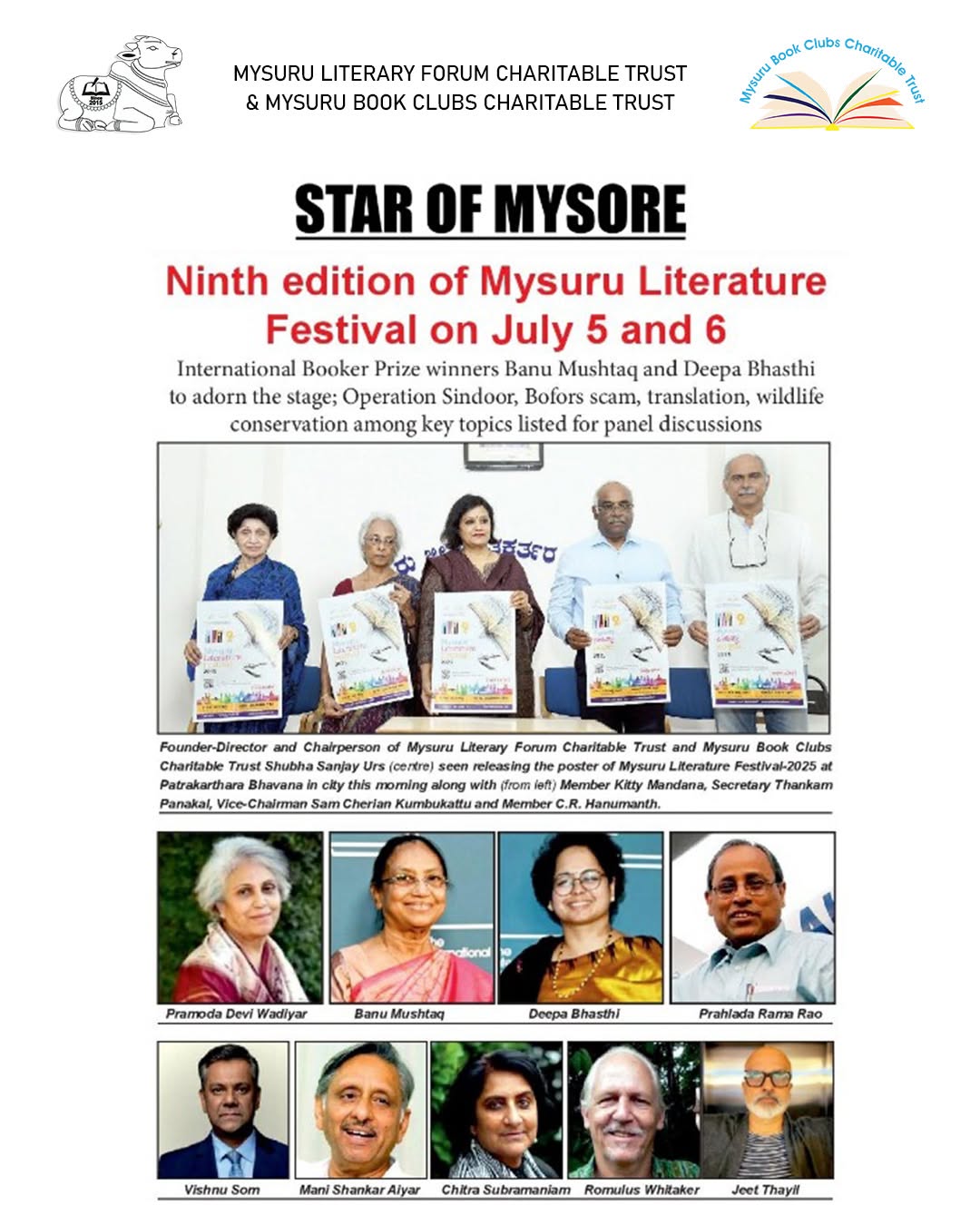Mysore Book Clubs in the news — 29