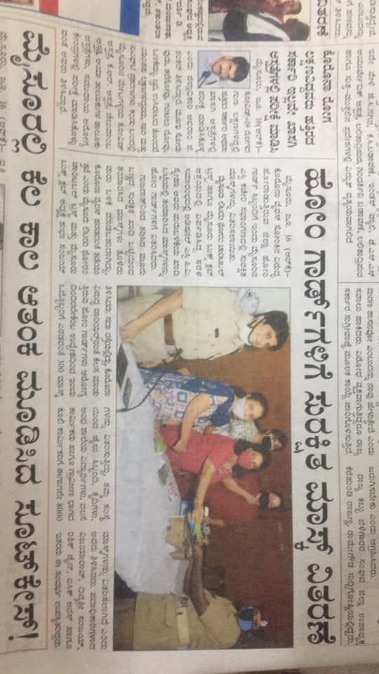 Mysuru Book Clubs in the news