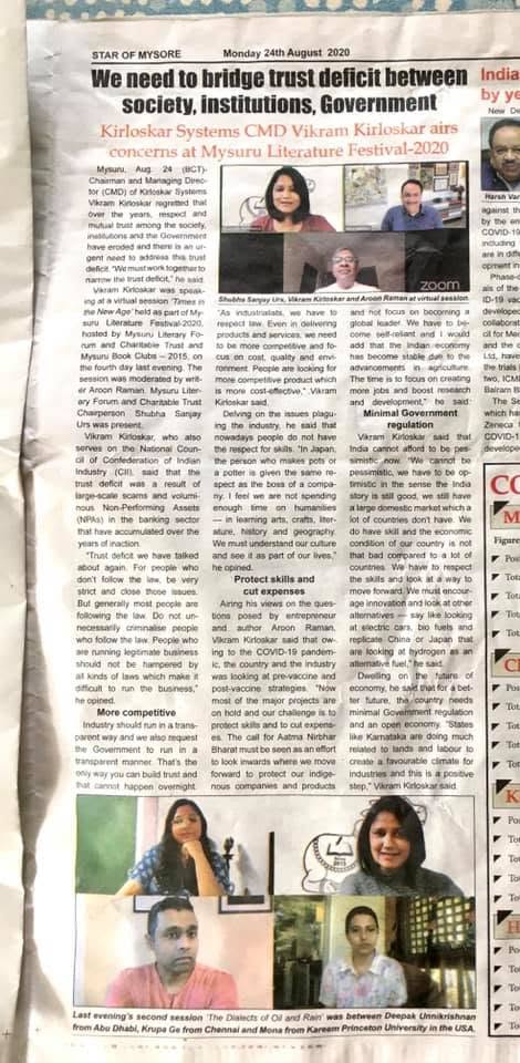 Mysuru Book Clubs in the news
