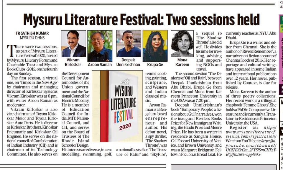 Mysuru Book Clubs in the news