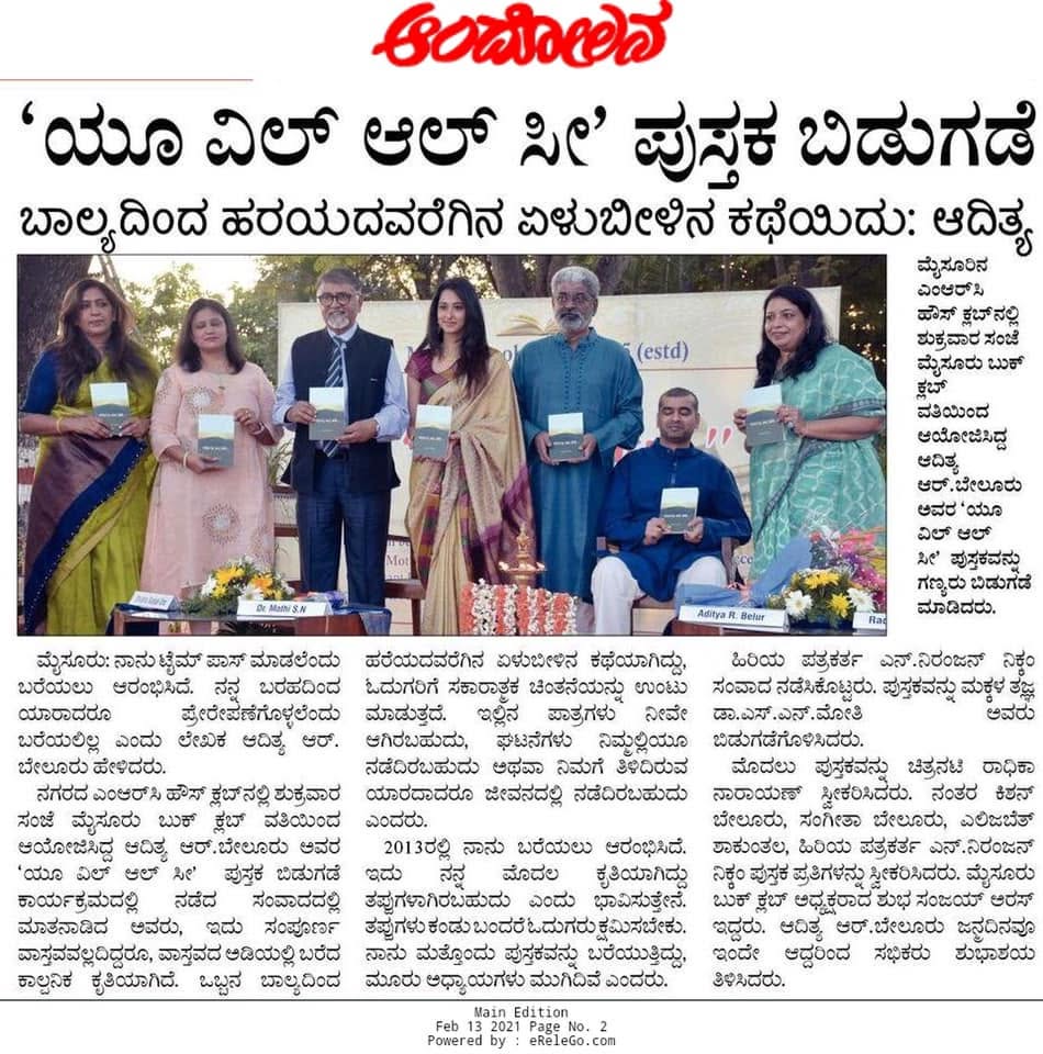 Mysuru Book Clubs in the news