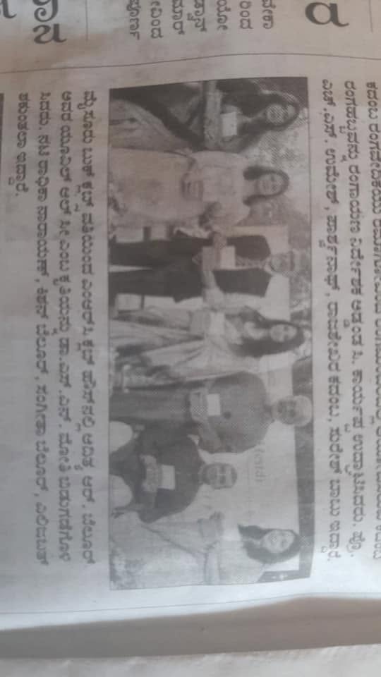 Mysuru Book Clubs in the news