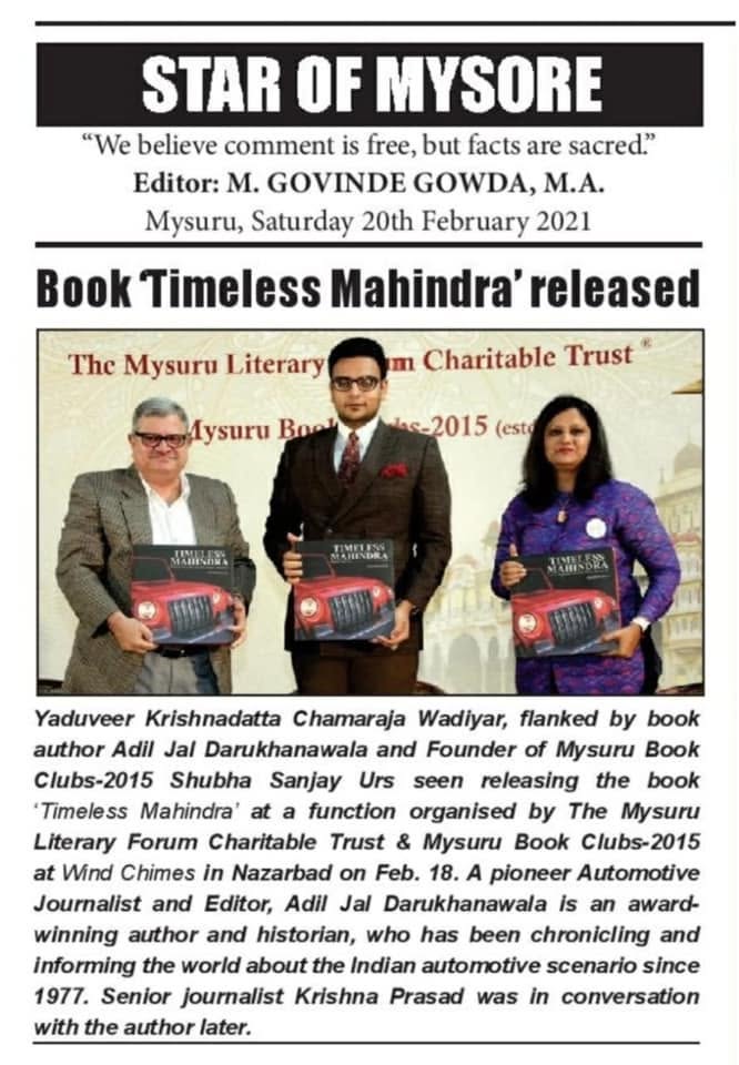 Mysuru Book Clubs in the news