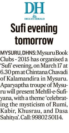 Mysuru Book Clubs in the news