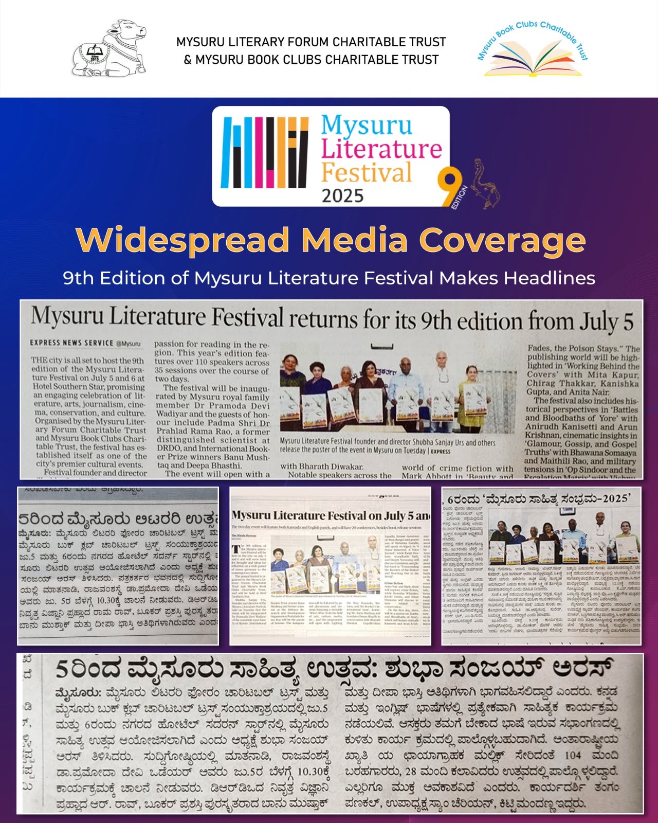 Mysore Book Clubs in the news — 32