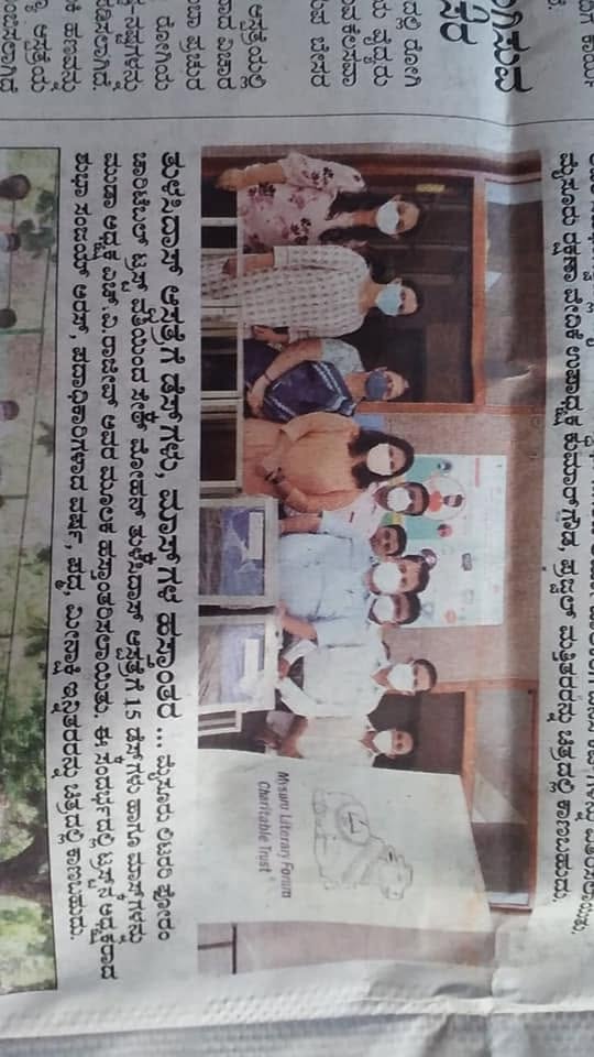 Mysuru Book Clubs in the news