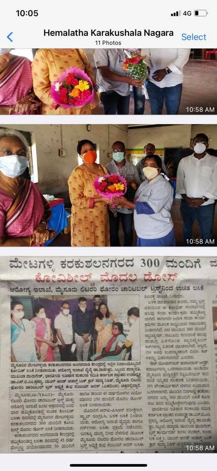 Mysuru Book Clubs in the news