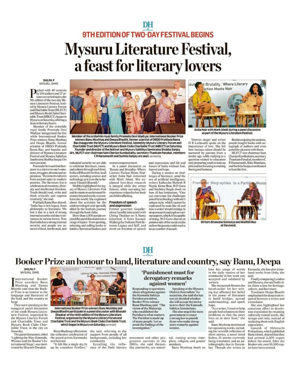 Mysore Book Clubs in the news — 34