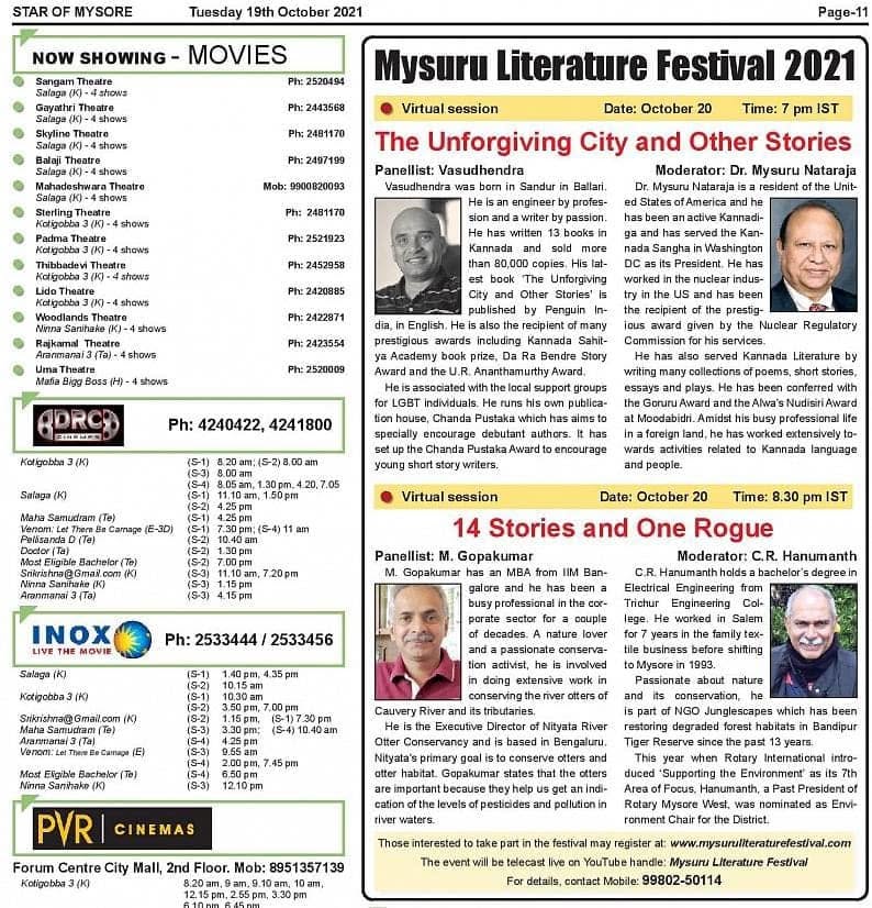 Mysuru Book Clubs in the news