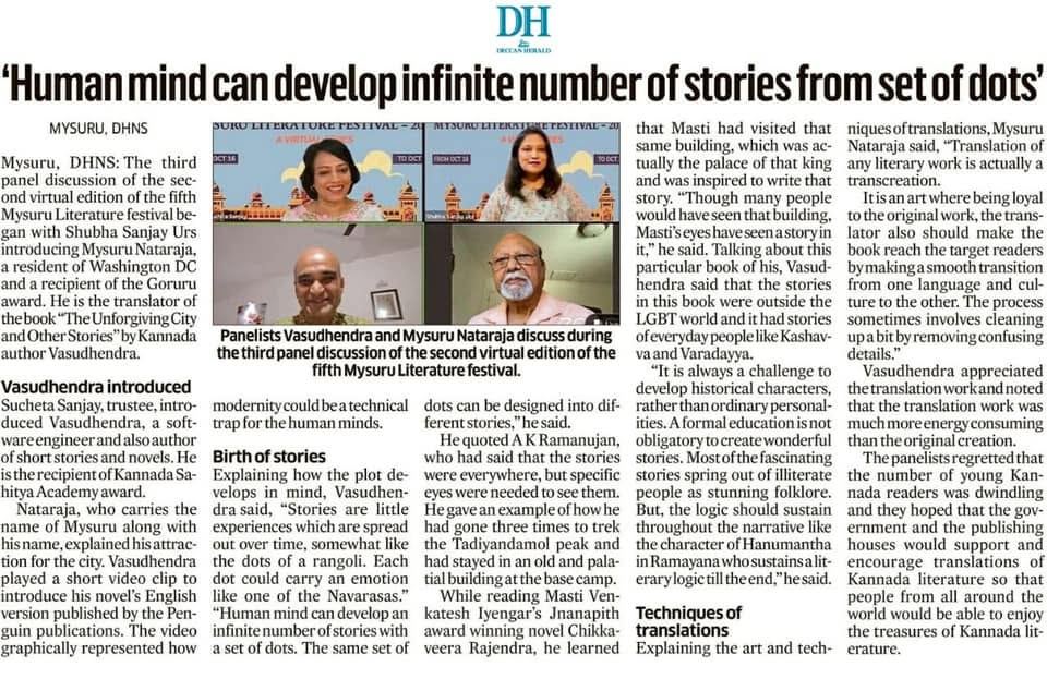 Mysuru Book Clubs in the news