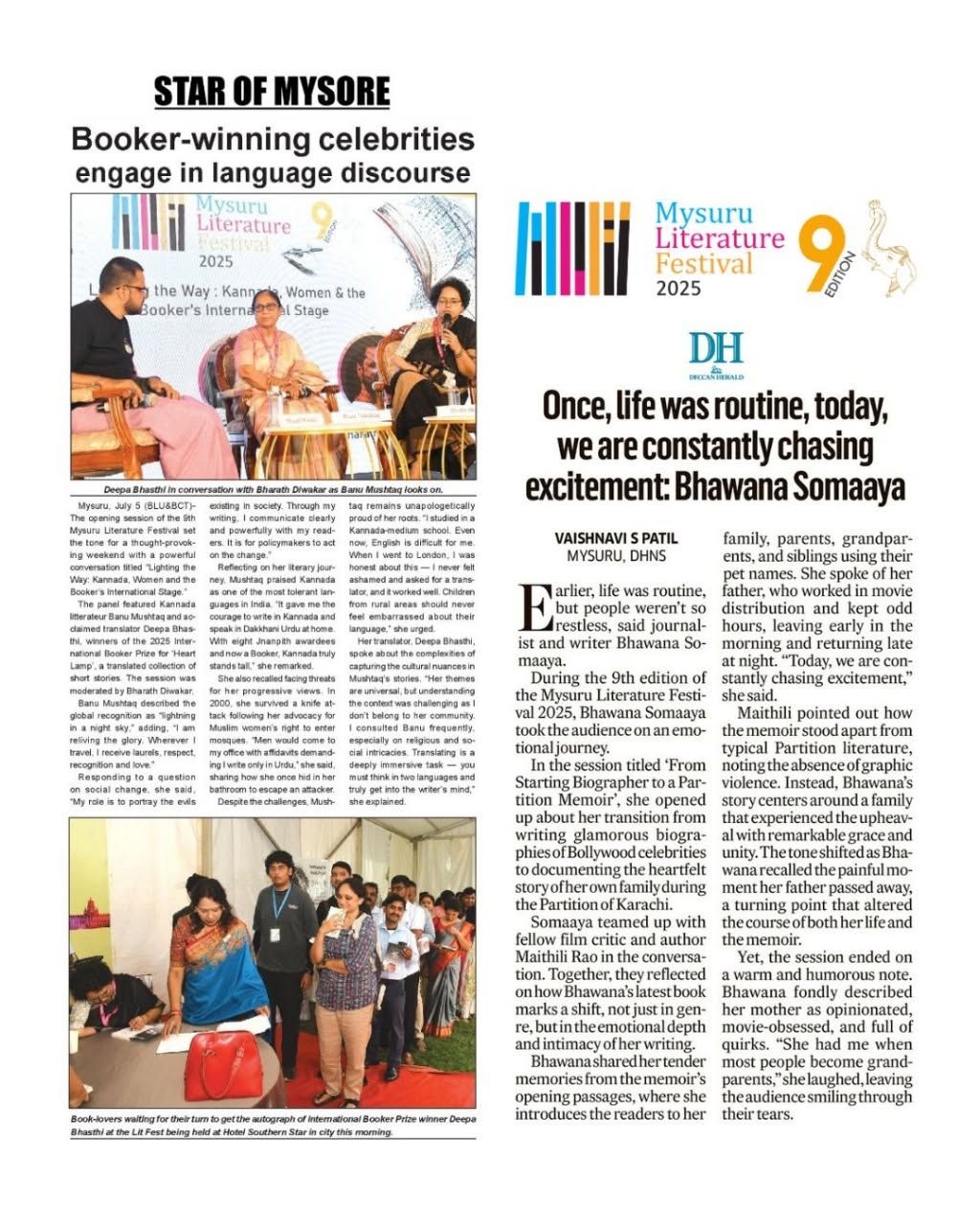 Mysore Book Clubs in the news — 36