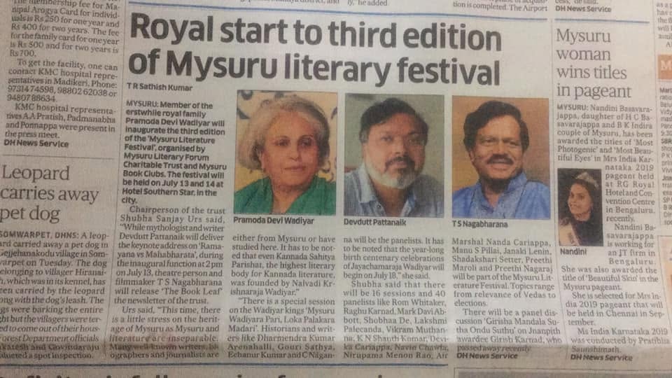 Mysuru Book Clubs in the news