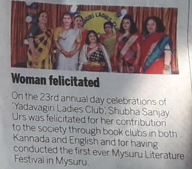 Mysuru Book Clubs in the news