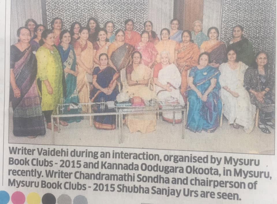 Mysuru Book Clubs in the news