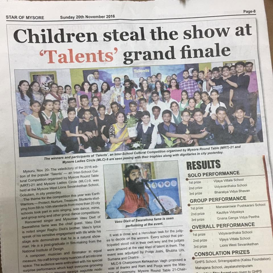 Mysuru Book Clubs in the news