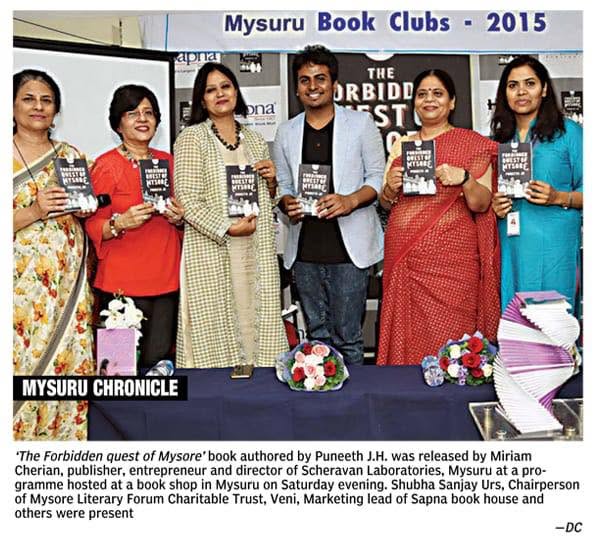 Mysuru Book Clubs in the news