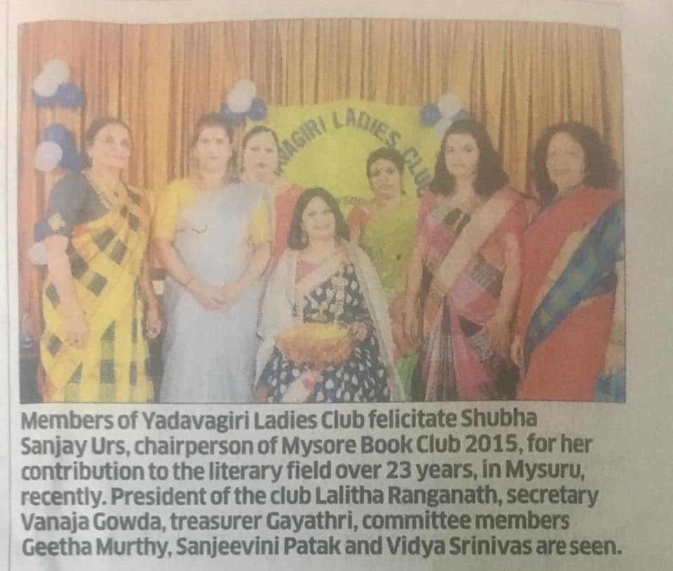 Mysuru Book Clubs in the news