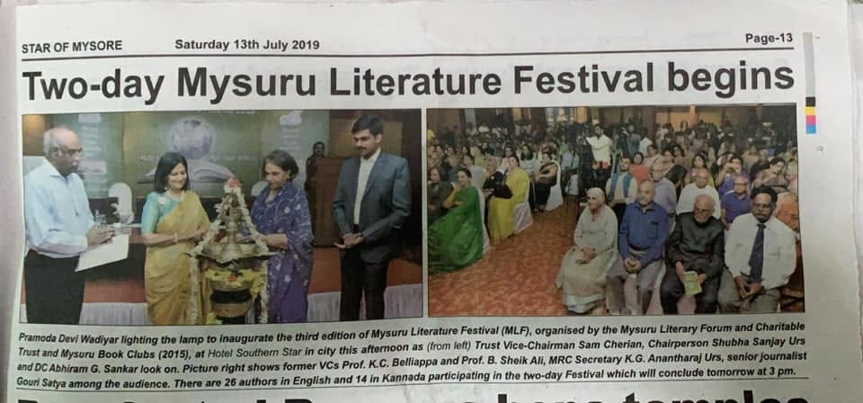 Mysuru Book Clubs in the news