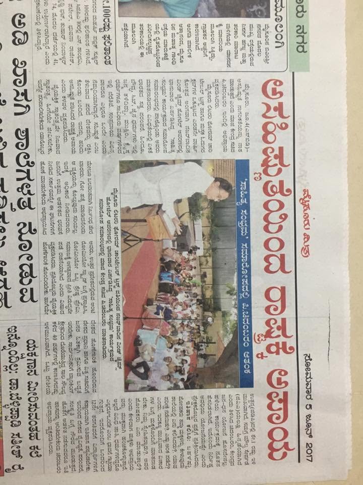 Mysuru Book Clubs in the news