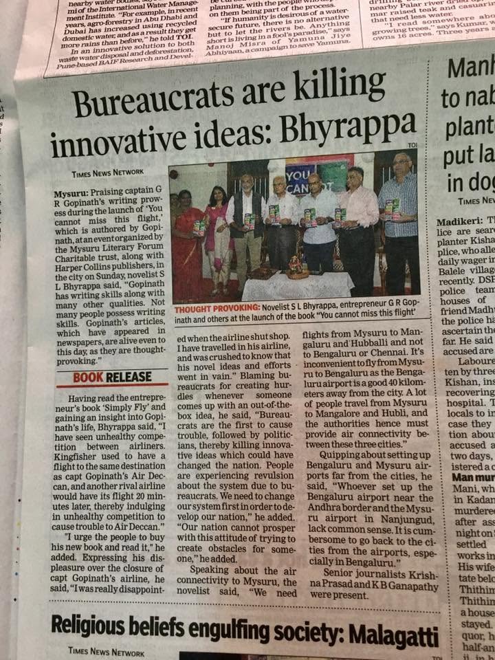 Mysuru Book Clubs in the news