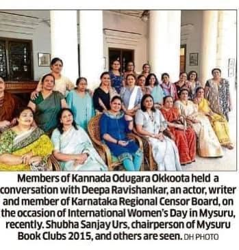 Mysuru Book Clubs in the news — 42