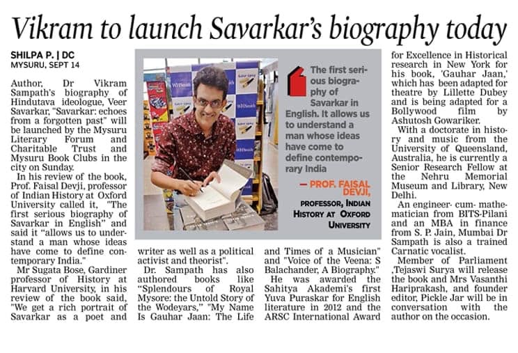 Mysuru Book Clubs in the news