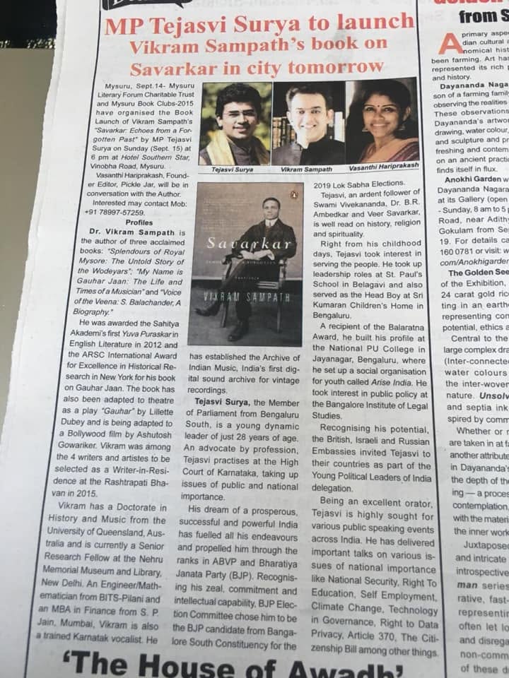 Mysuru Book Clubs in the news