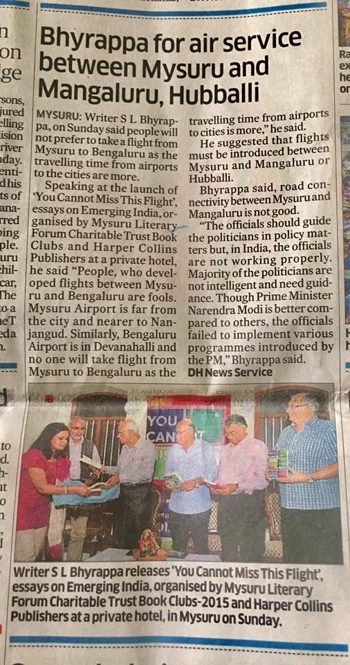 Mysuru Book Clubs in the news