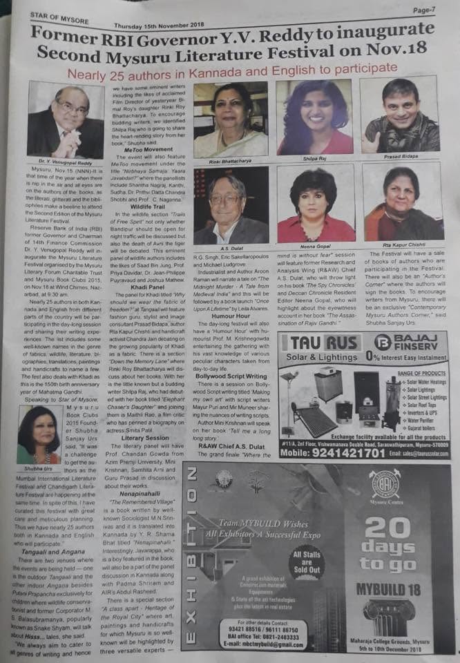 Mysuru Book Clubs in the news