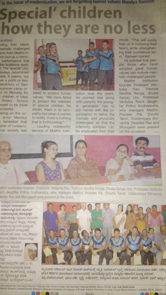 Mysuru Book Clubs in the news