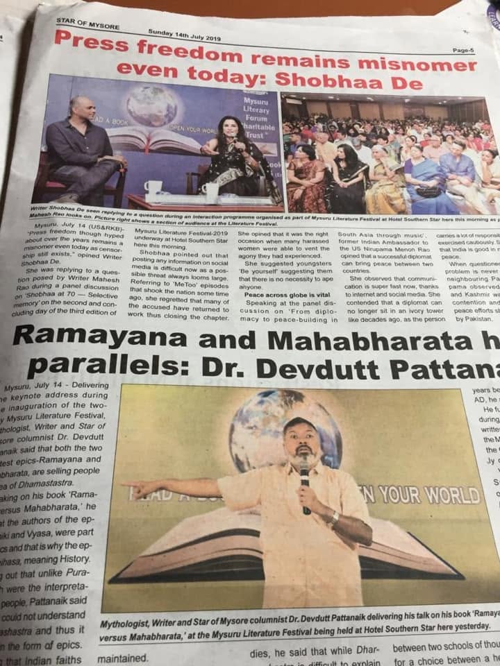 Mysuru Book Clubs in the news