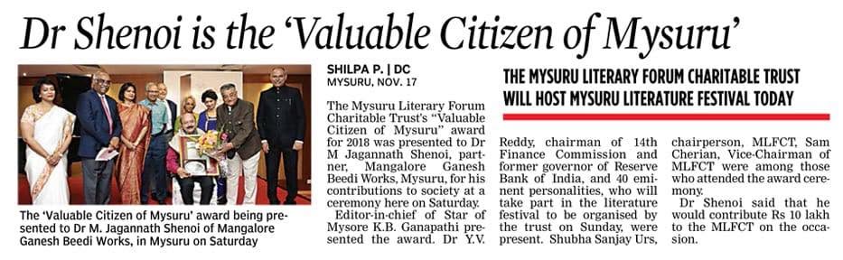 Mysuru Book Clubs in the news