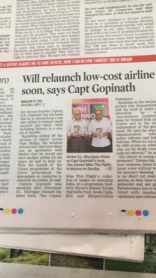 Mysuru Book Clubs in the news