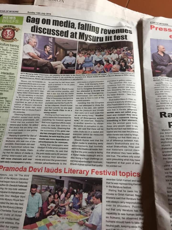 Mysuru Book Clubs in the news