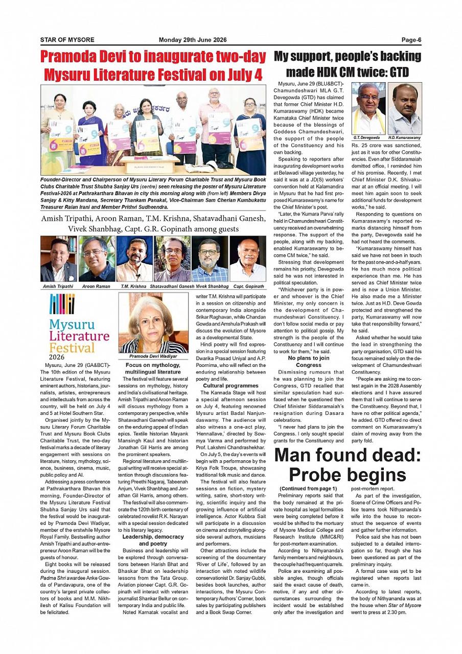 Mysuru Book Clubs in the news