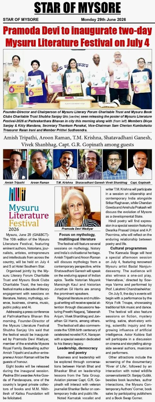 Mysuru Book Clubs in the news