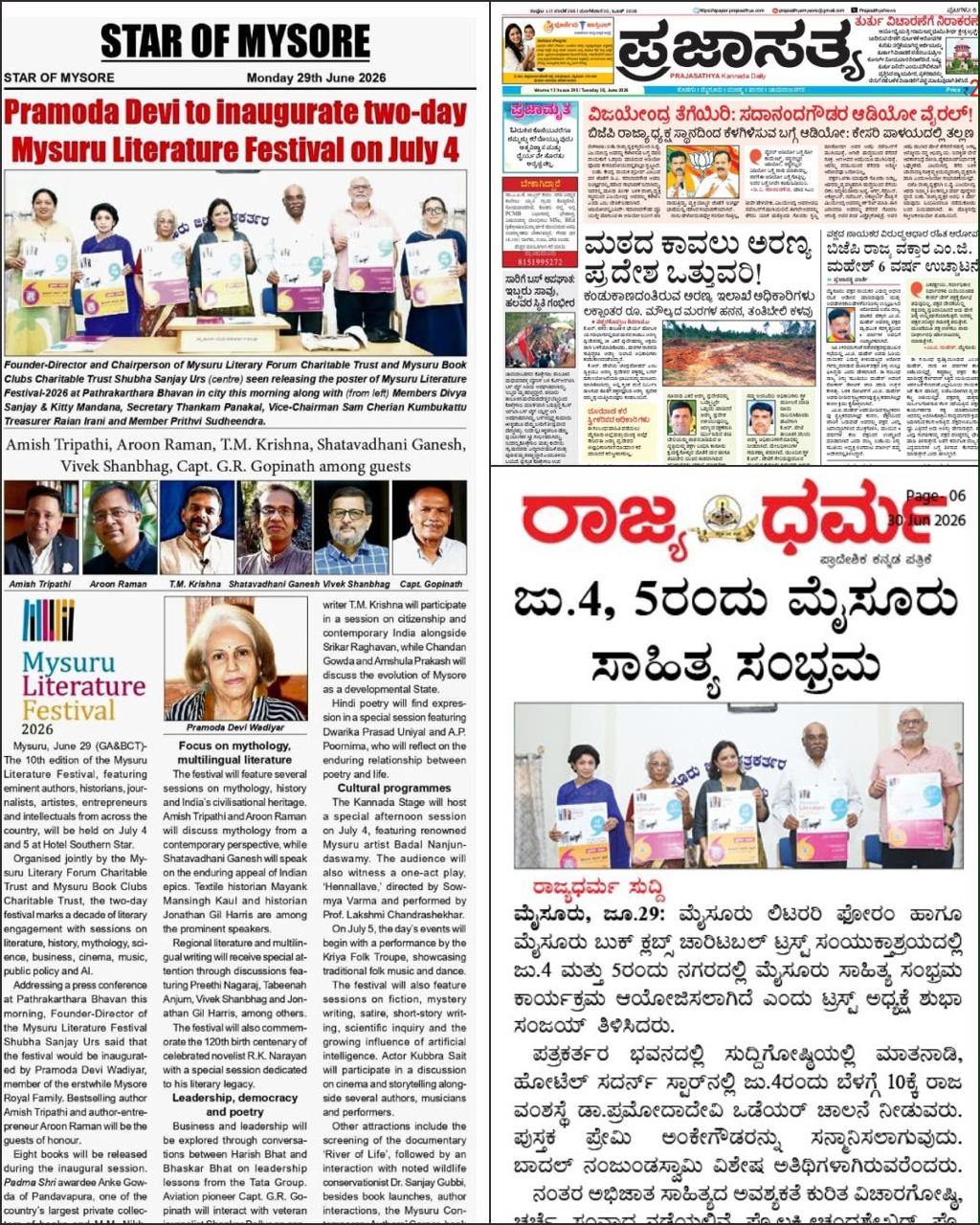 Mysuru Book Clubs in the news